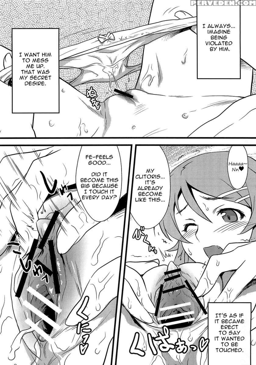 Yorokobi No Kuni Vol.14 Chapter 1000 Page 5